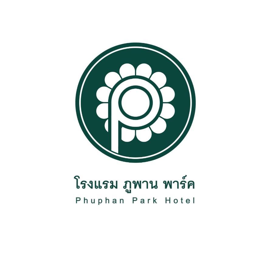 Phuphan Park Hotel Sakon Nakhon Esterno foto